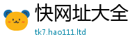 2025新门正版免费资本并2025年天天彩资料大全图片